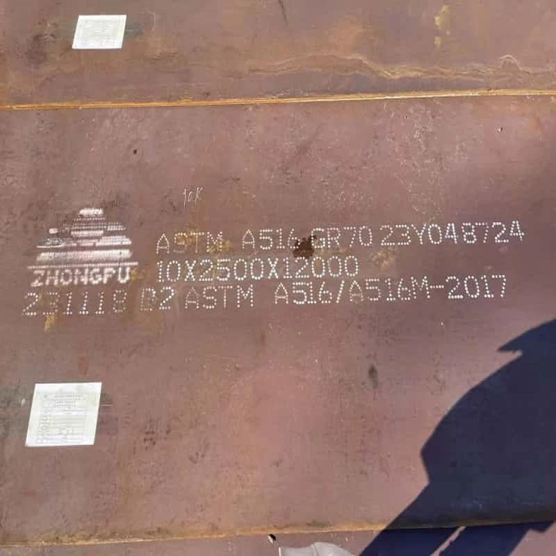 A516GR70 Steel Plate Supplier - ASME Standard, Fast Delivery