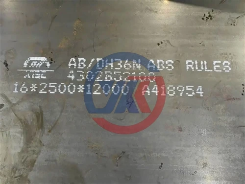 ABS DH36 鋼の特性